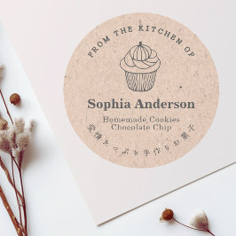 Uit de keuken van Pumpkin Cupcake Kraft Rustic Ronde Sticker