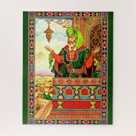 uit de Rubaiyat Legpuzzel