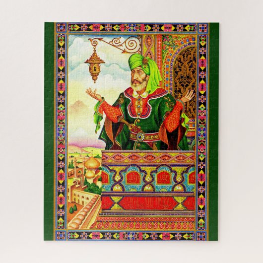 uit de Rubaiyat Legpuzzel (Verticaal)