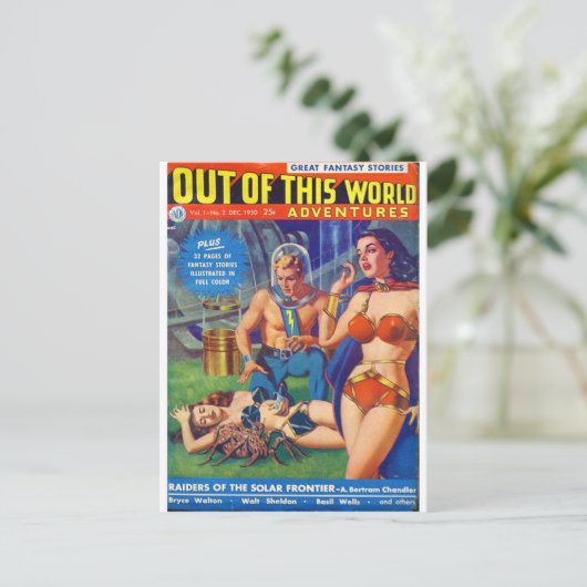 Uit deze wereld briefkaart (Staand voorkant)