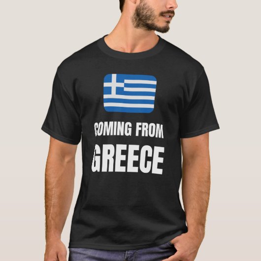 Uit Griekenland T-shirt (Voorkant)