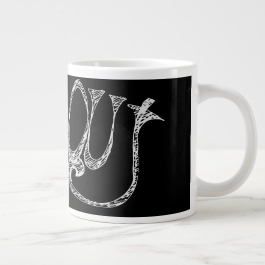 Uitgebreid Grote Koffiekop (Rechts)