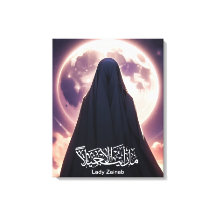 Uitgerekte Canvas Simulatie Lady Zainab