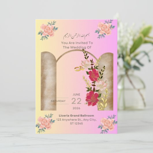 Uitnodiging (Staand voorkant)