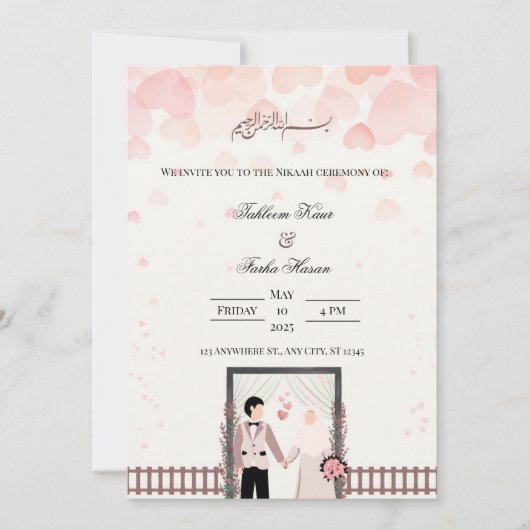 Uitnodiging (Voorkant)