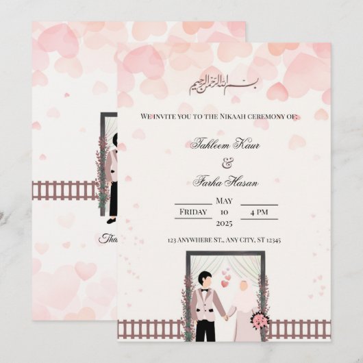 Uitnodiging (Voorkant / Achterkant)