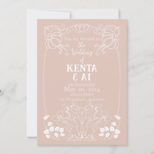 Uitnodiging (Voorkant)