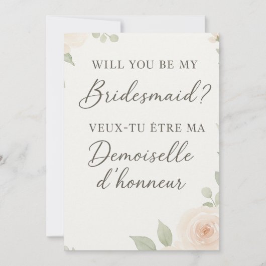 Uitnodiging (Voorkant)