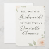 Uitnodiging (Voorkant / Achterkant)