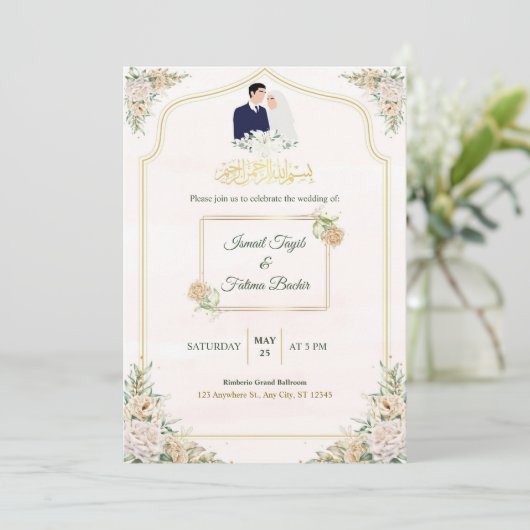 Uitnodiging (Staand voorkant)