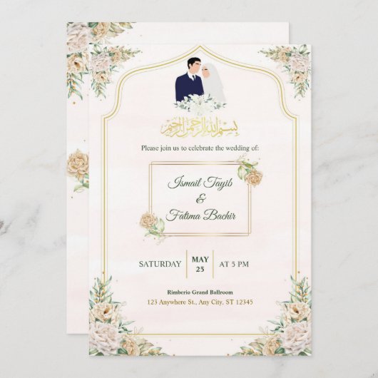 Uitnodiging (Voorkant / Achterkant)