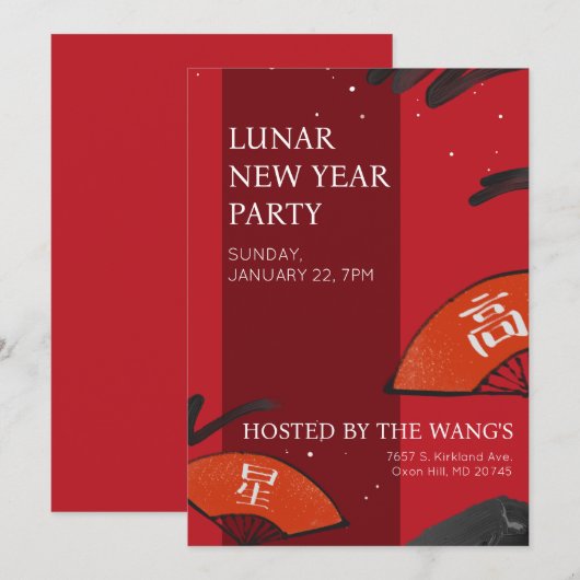 Uitnodiging 2023 voor nieuwjaarsfeest (Voorkant / Achterkant)