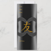 Uitnodiging Aziatisch symbool Friend Black Gold (Achterkant)