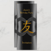 Uitnodiging Aziatisch symbool Friend Black Gold (Voorkant / Achterkant)