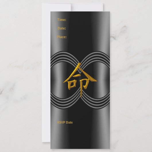 Uitnodiging Aziatisch symbool Life Black Gold (Achterkant)