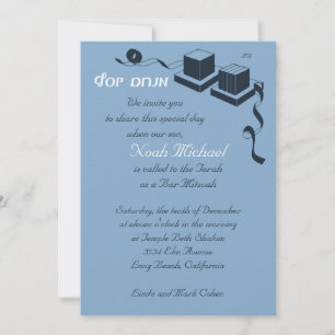 Uitnodiging Bar Mitzvah - Menachem Yosef