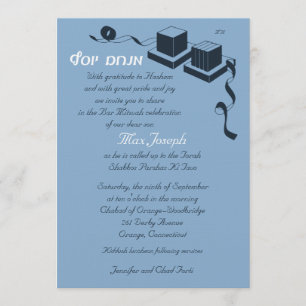Uitnodiging Bar Mitzvah - Menachem Yosef