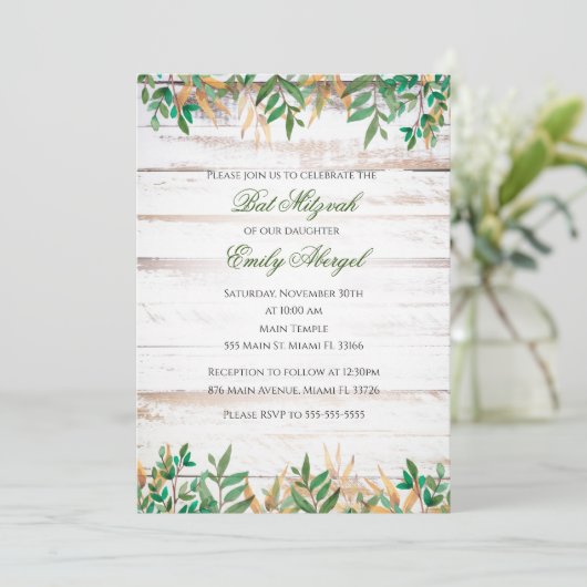 Uitnodiging bat mitzvah groen rustieke waterverf (Staand voorkant)