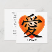 Uitnodiging Chinees symbool voor liefde op zonsond (Voorkant / Achterkant)