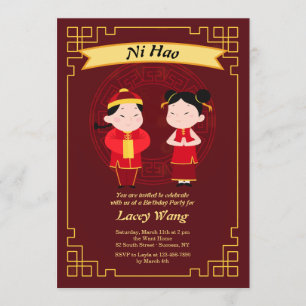 Uitnodiging Chinese kinderen