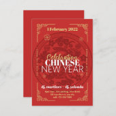 Uitnodiging Chinese nieuwjaarspartij (Voorkant / Achterkant)