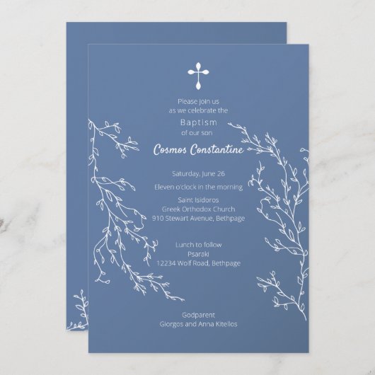 Uitnodiging Cosmos 1 (Voorkant / Achterkant)