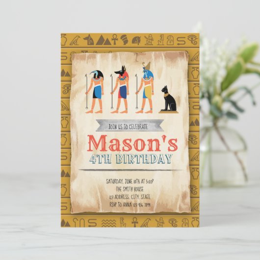 Uitnodiging Egyptische partij Allure (Staand voorkant)