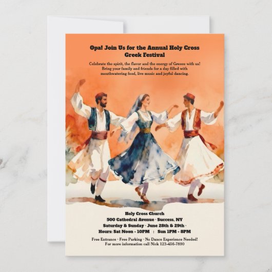 Uitnodiging Griekse Dansers (Voorkant)