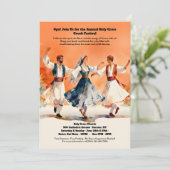 Uitnodiging Griekse Dansers (Staand voorkant)