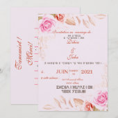 Uitnodiging huwelijk en Tifinagh à personnaliser! (Voorkant / Achterkant)