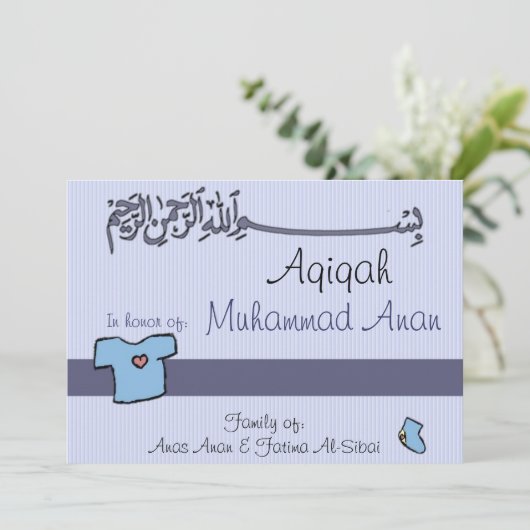 Uitnodiging islamitische Aqiqa - viering van de ba (Staand voorkant)