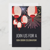 Uitnodiging Japanse Bon Odori Party |  (Voorkant)