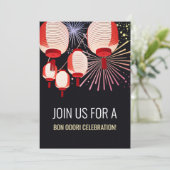 Uitnodiging Japanse Bon Odori Party |  (Staand voorkant)