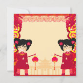 Uitnodiging nieuw jaar Chinees (Voorkant)