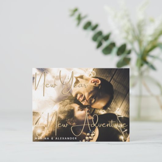 Uitnodiging nieuwe jaren voor een nieuwe avontuurp