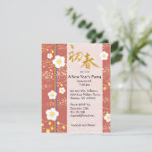 Uitnodiging nieuwjaarspartij (Staand voorkant)