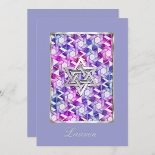 Uitnodiging om de Mitzvah Star van David Damask te (Voorkant / Achterkant)