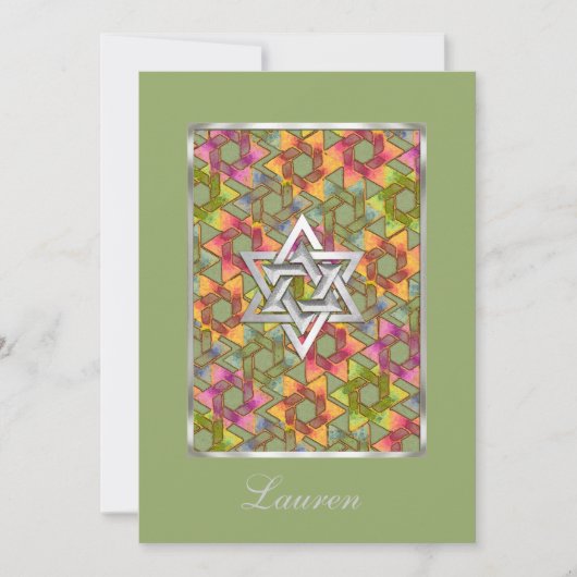 Uitnodiging om de Mitzvah Star van David Damask te (Voorkant)