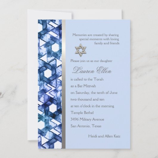 Uitnodiging om Mitzvah Multi Color Damask te bedie (Achterkant)