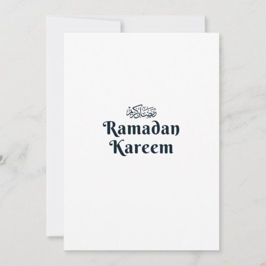 Uitnodiging Paarse moderne Ramadan Iftar Party (Achterkant)