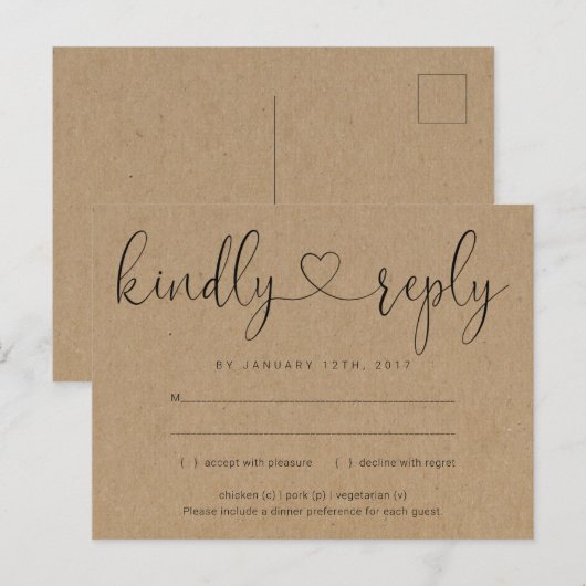 Uitnodiging RSVP-Briefkaart - Verbindend hart (Voorkant / Achterkant)