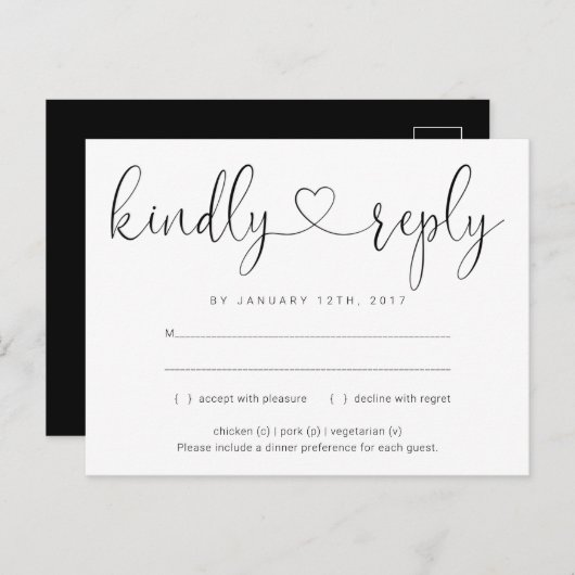 Uitnodiging RSVP Briefkaart - Verbindend hart (Voorkant / Achterkant)