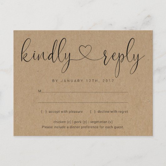 Uitnodiging RSVP-Briefkaart - Verbindend hart Briefkaart (Voorkant)