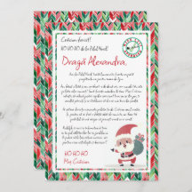 Uitnodiging Scrisoare de la Mos Craciun