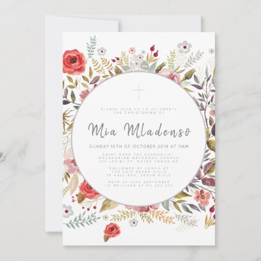 Uitnodiging tot bekendmaking van baby Baptism (Voorkant)