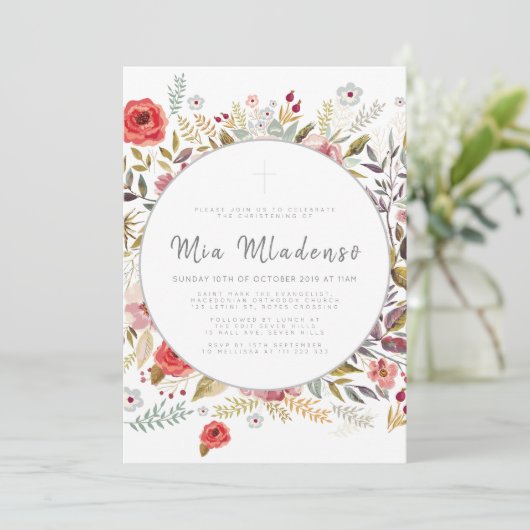 Uitnodiging tot bekendmaking van baby Baptism (Staand voorkant)