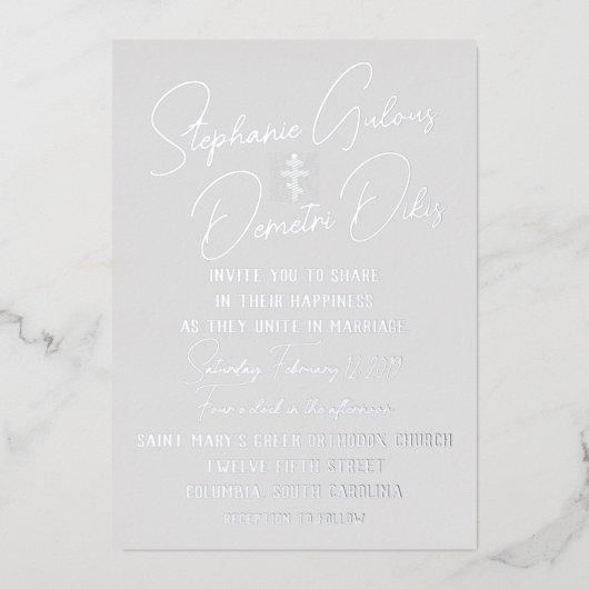 Uitnodiging tot Folie van een Grieks huwelijk (Voorkant)