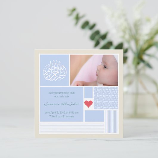 Uitnodiging tot het indienen van een baby (Staand voorkant)