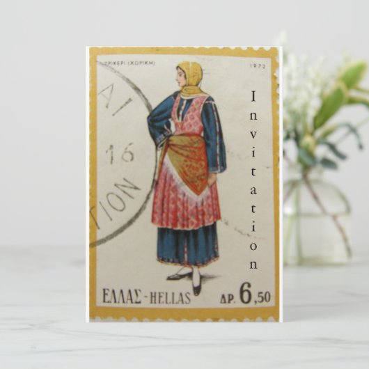 uitnodiging tot het indienen van postzegels (Staand voorkant)