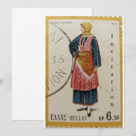 uitnodiging tot het indienen van postzegels (Voorkant / Achterkant)